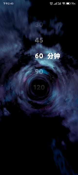 opporelax最新版本下载,opporelax,白噪音app,解压app